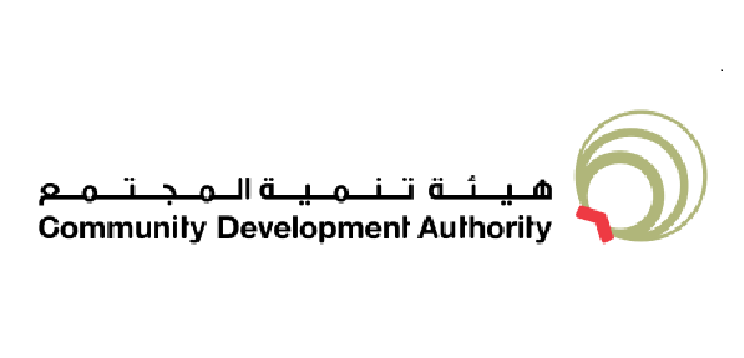 Community Development Authority Logo