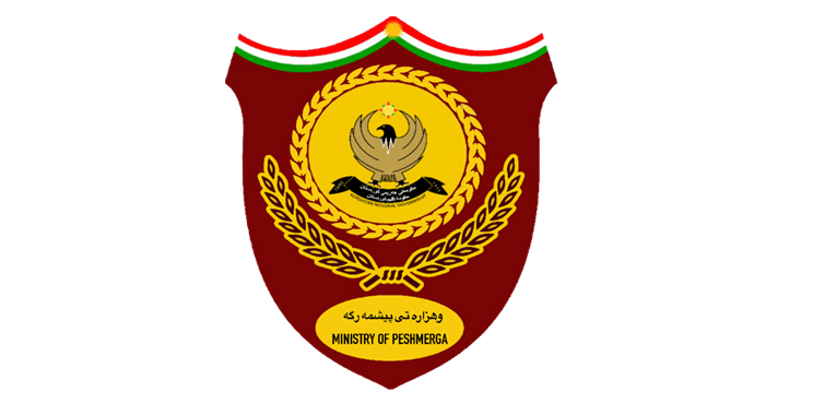 Ministry of Peshmerga Logo